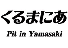 ^CB070AA77F5CDB4A4961E68A80500D30D571AA71CFB88A5117^pimgpsh_thumbnail_win_distr